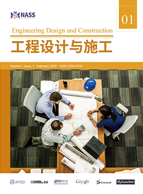 工程设计与施工
